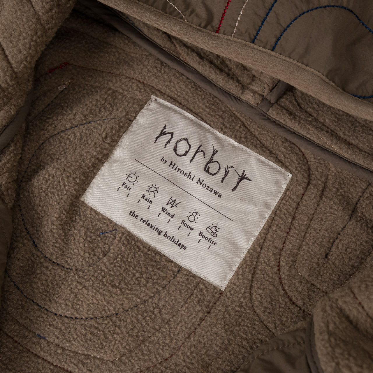 Ainu Quilted Hood Jacket Beige