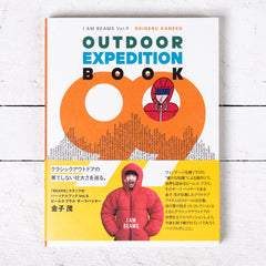 I AM BEAMS / OUTDOOR EXPED ITION BOOK 99