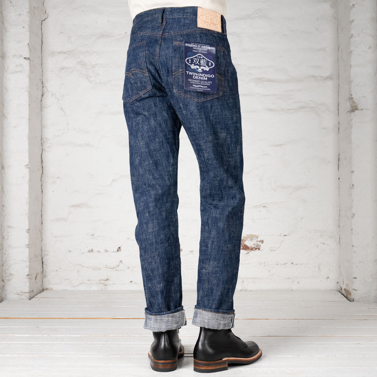 D1894 Sou-Ai Jeans Regular Straight