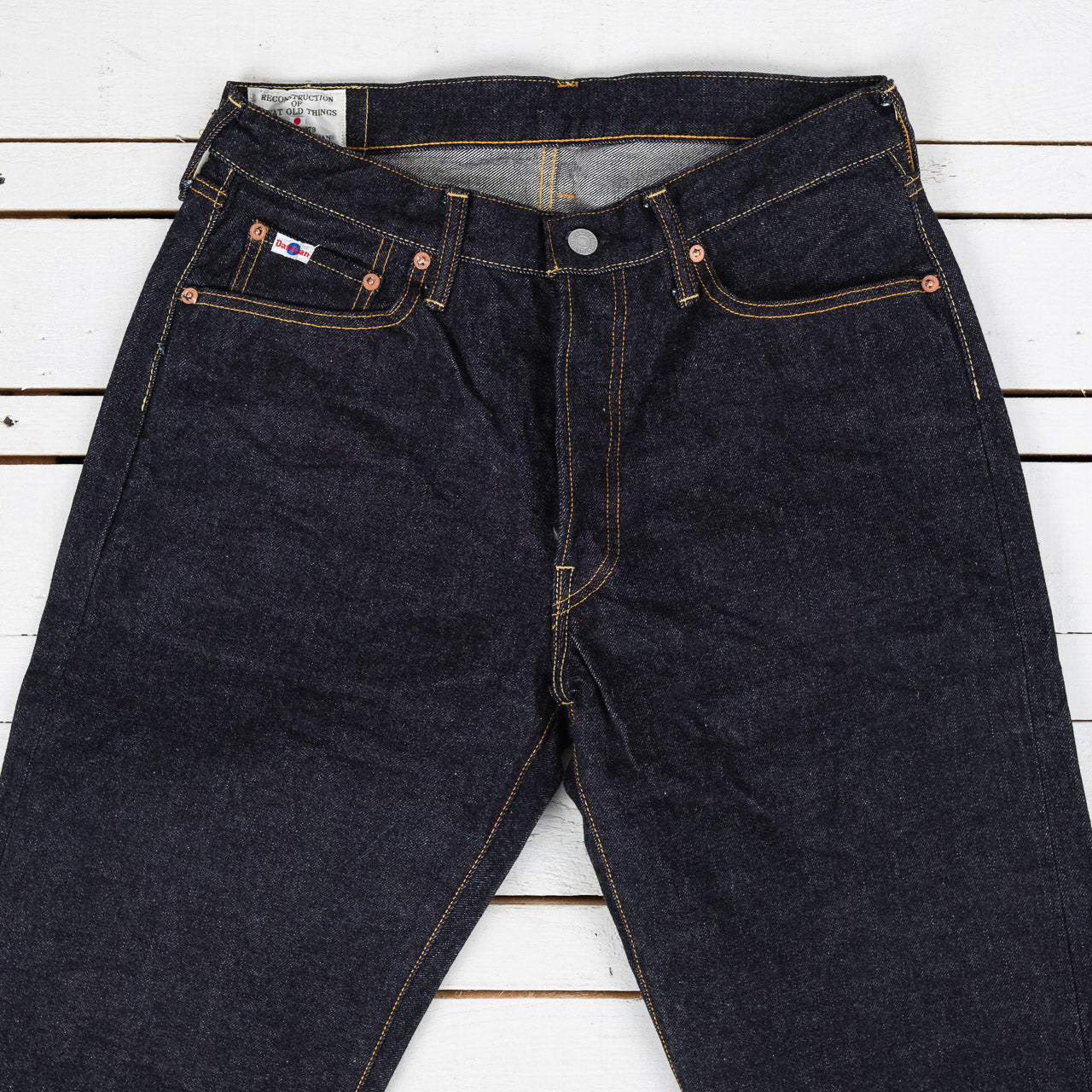SD-101 15oz. Regular straight jeans