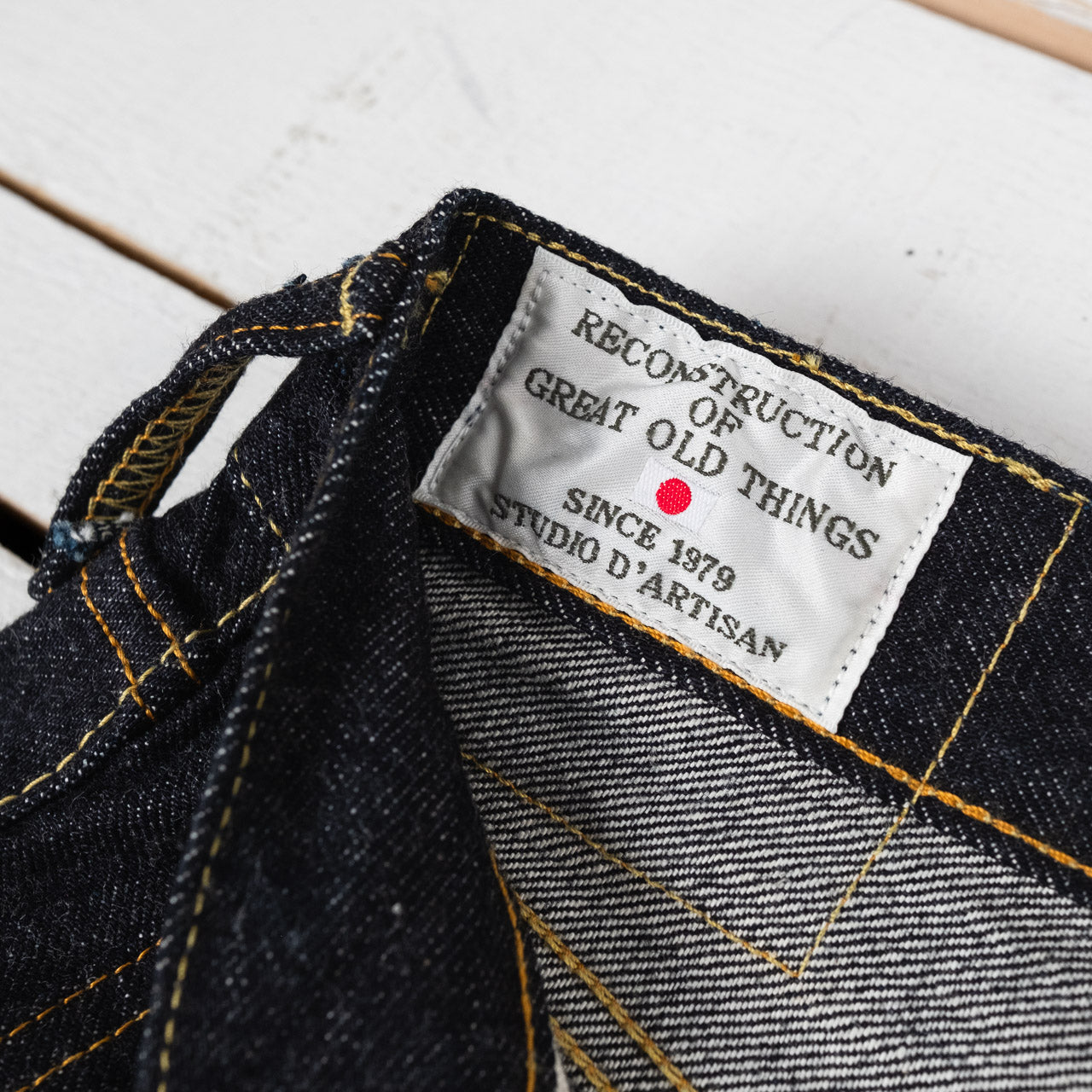 SD-101 15oz. Regular straight jeans