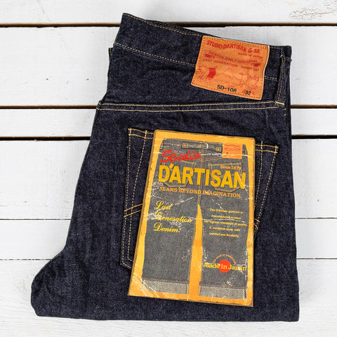SD-108 15 oz. Jeans Relaxed Tapered