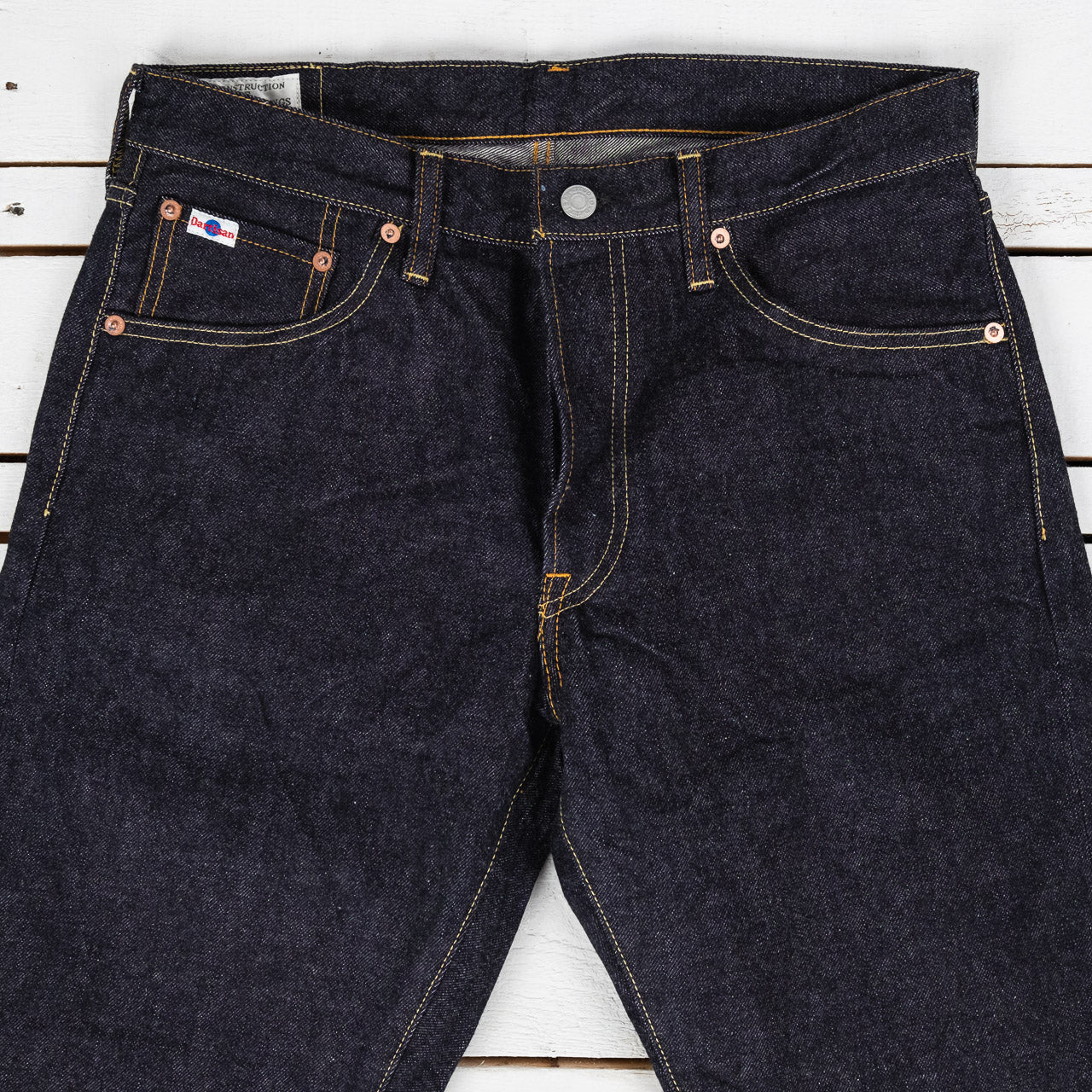 SD-108 15 oz. Jeans Relaxed Tapered