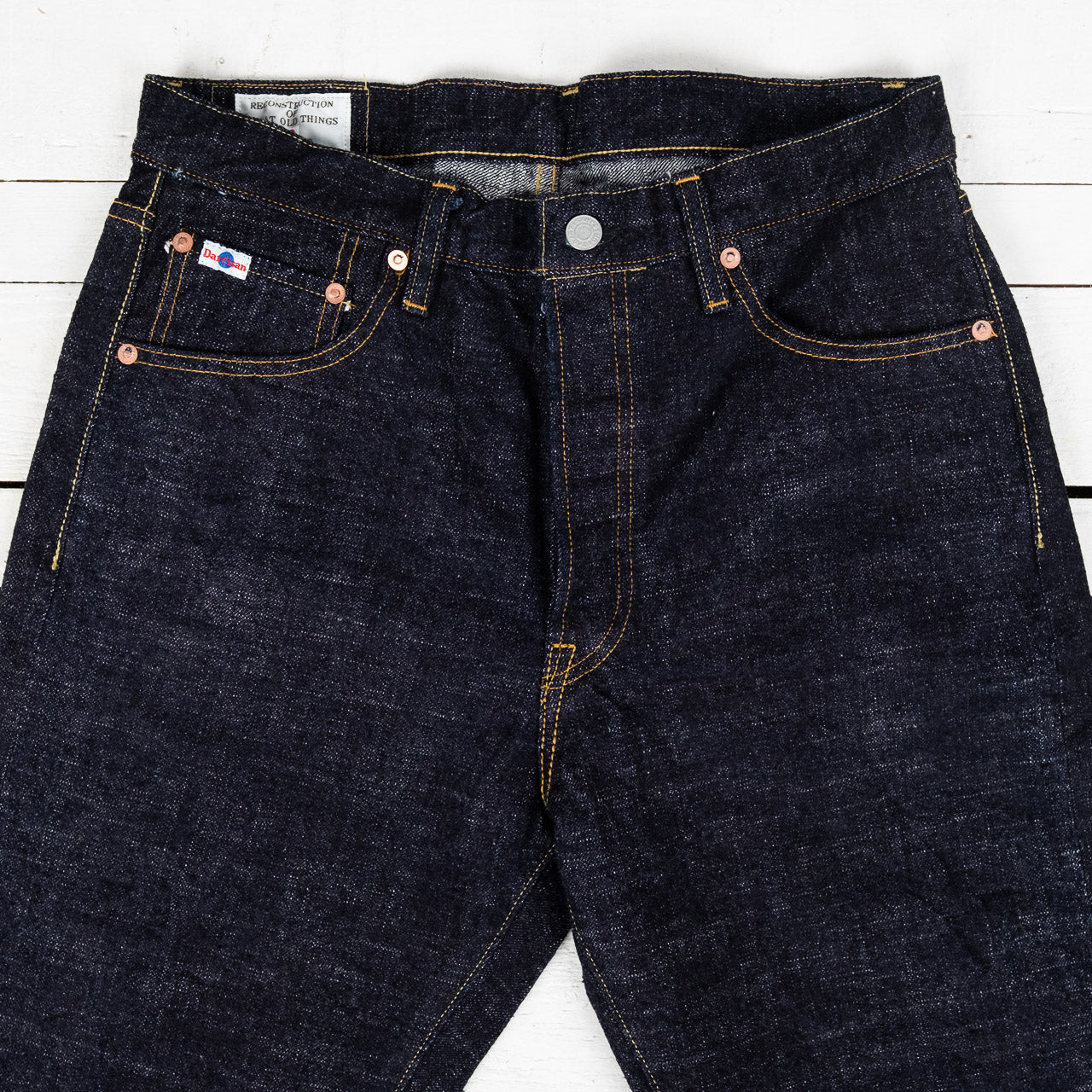 SD-1008 GL3 15oz Selvedge Jeans Relaxed Tapered