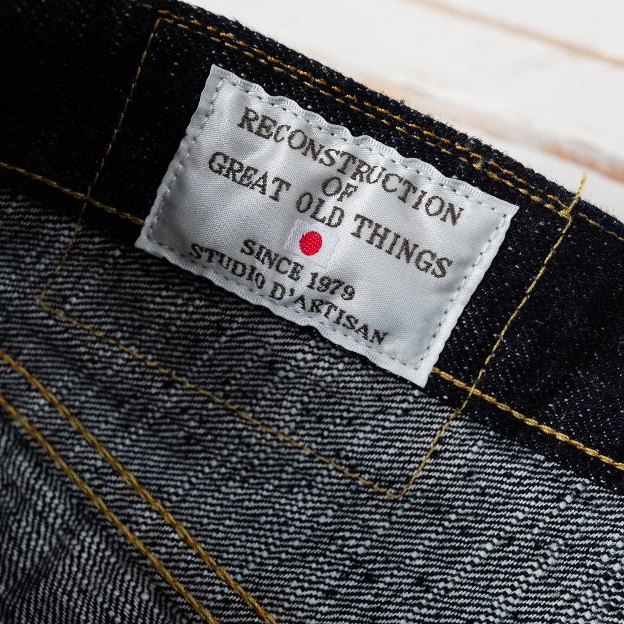 SD-1008 GL3 15oz Selvedge Jeans Relaxed Tapered