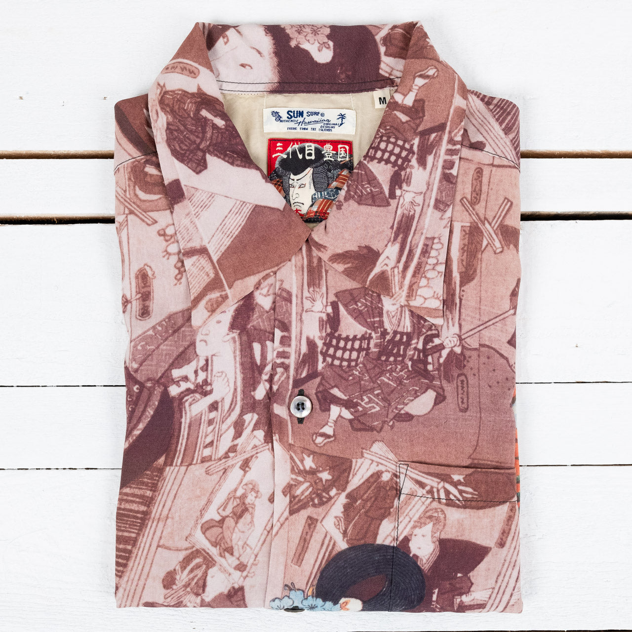 Special Edition "Sun Surf X Toyokuni III" Hawaiian shirt