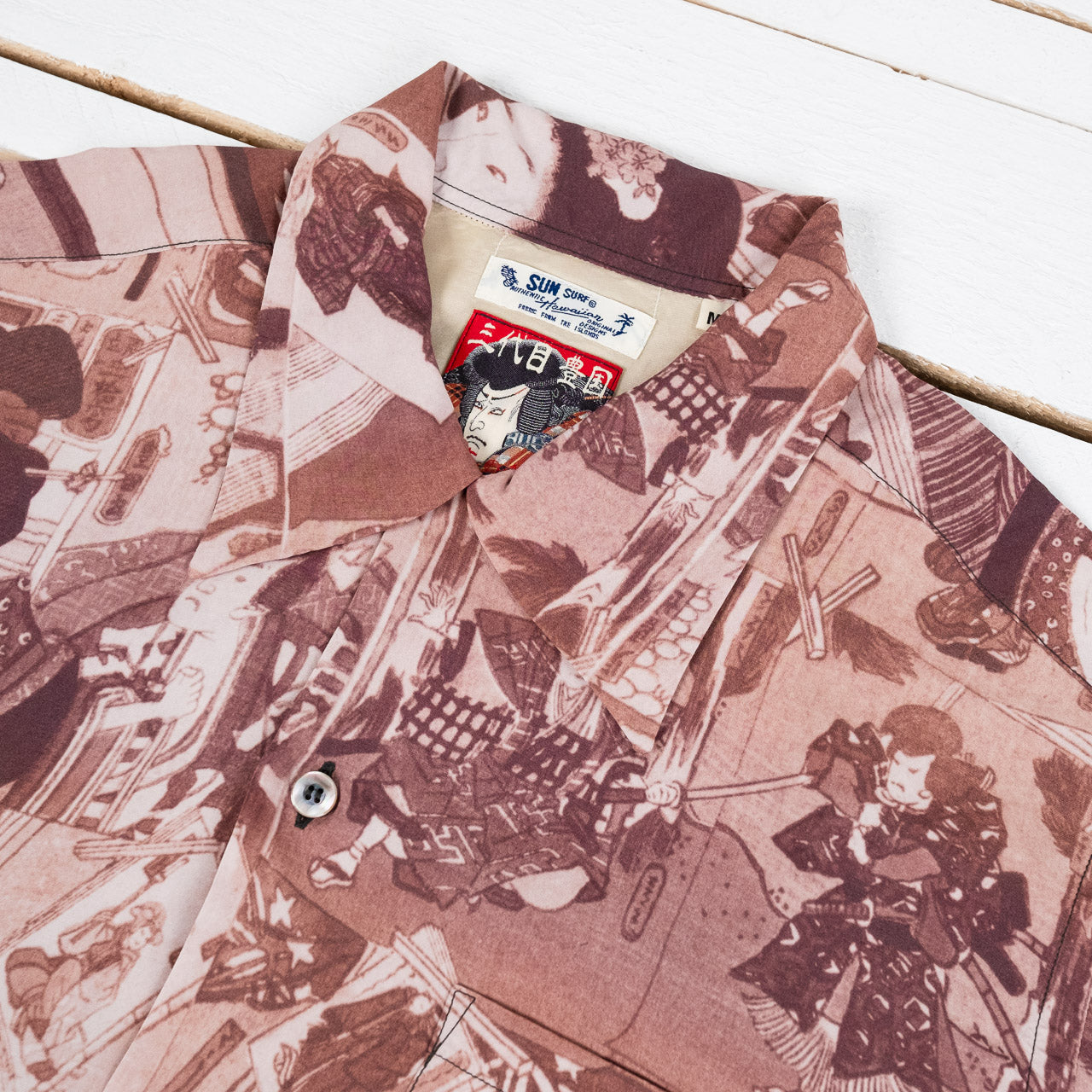 Special Edition "Sun Surf X Toyokuni III" Hawaiian shirt