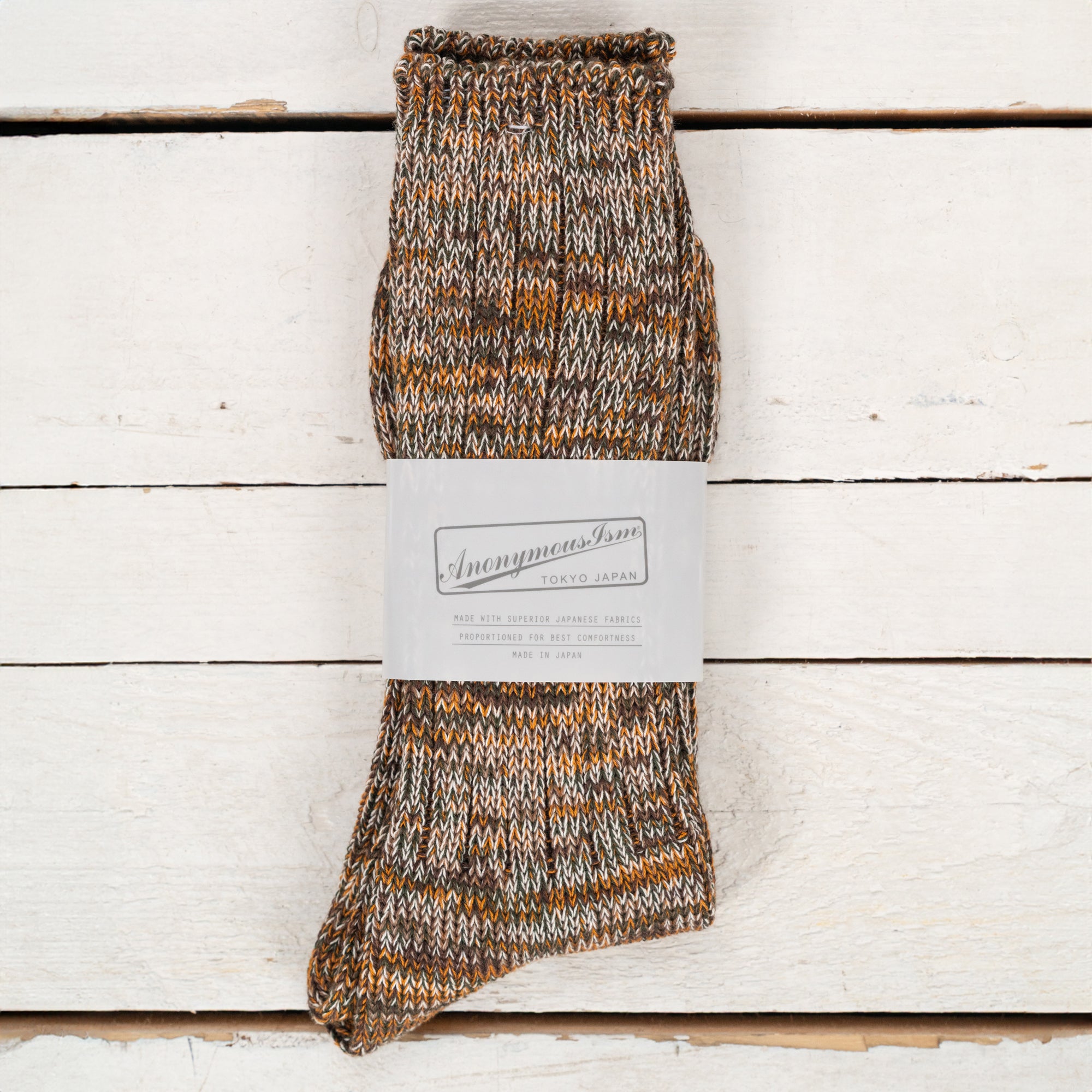 5 Color Mix Crew Socks Brown