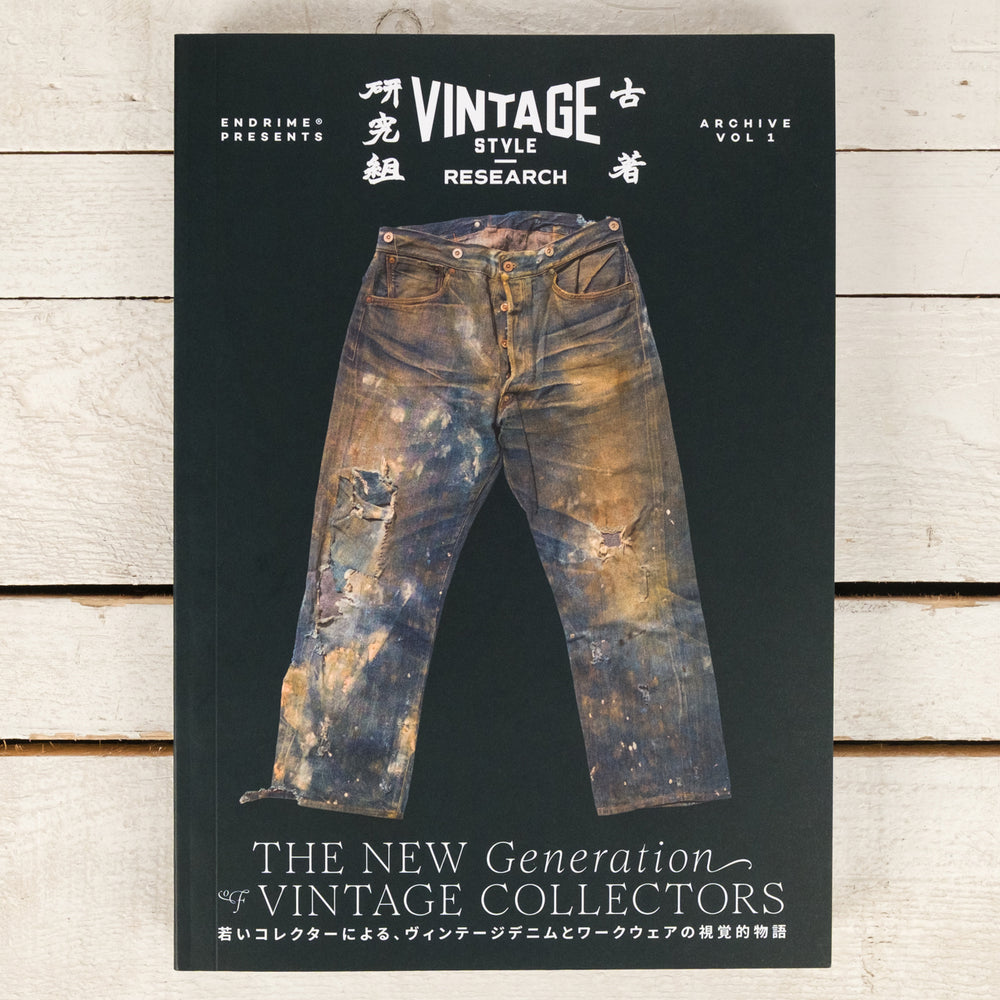 VINTAGE STYLE RESEARCH ARCHIVE VOL 1 THE NEW GENERATION OF VINTAGE COLLECTORS