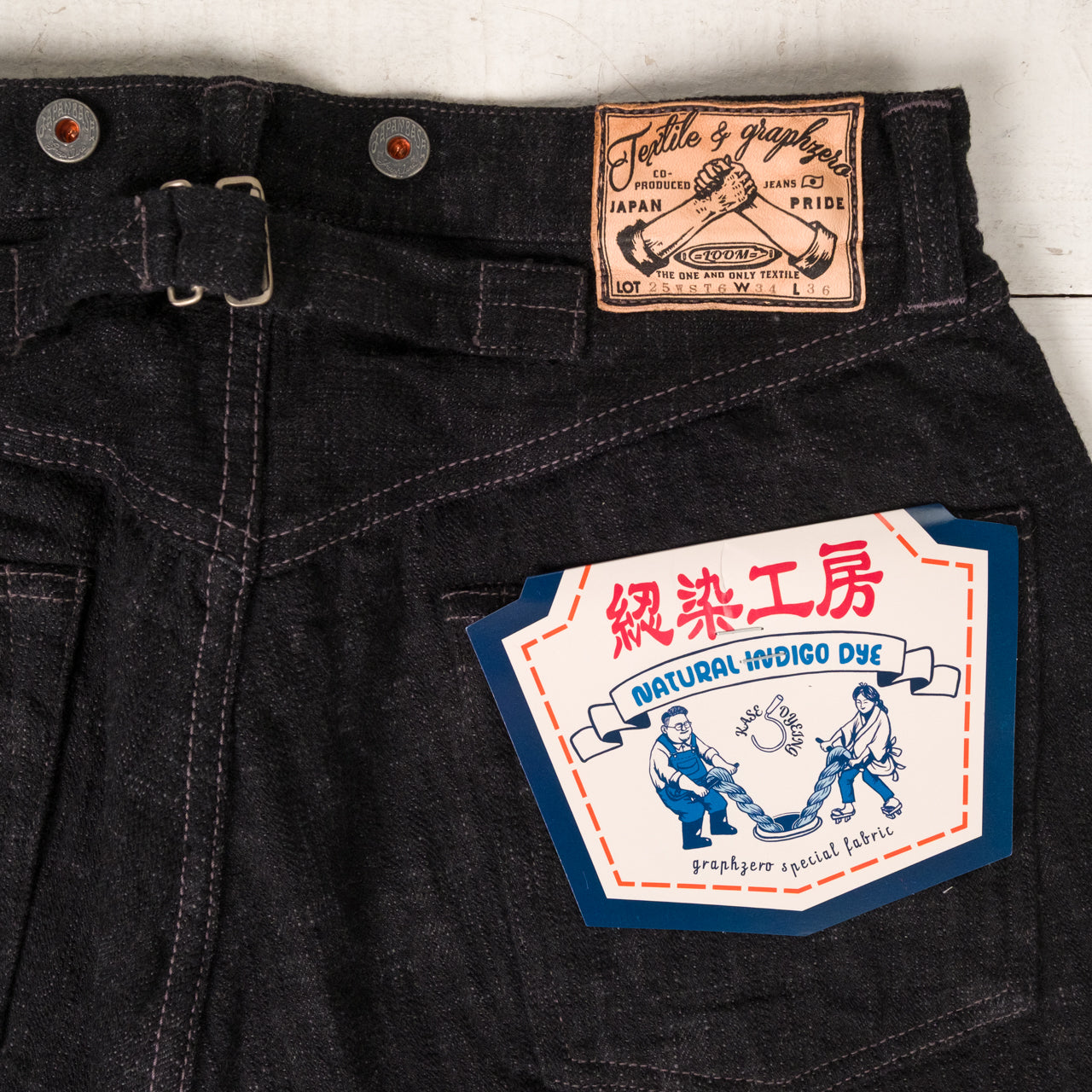 Ultra Slubby 15 oz. Heritage Jeans Hand Dye Schwarz