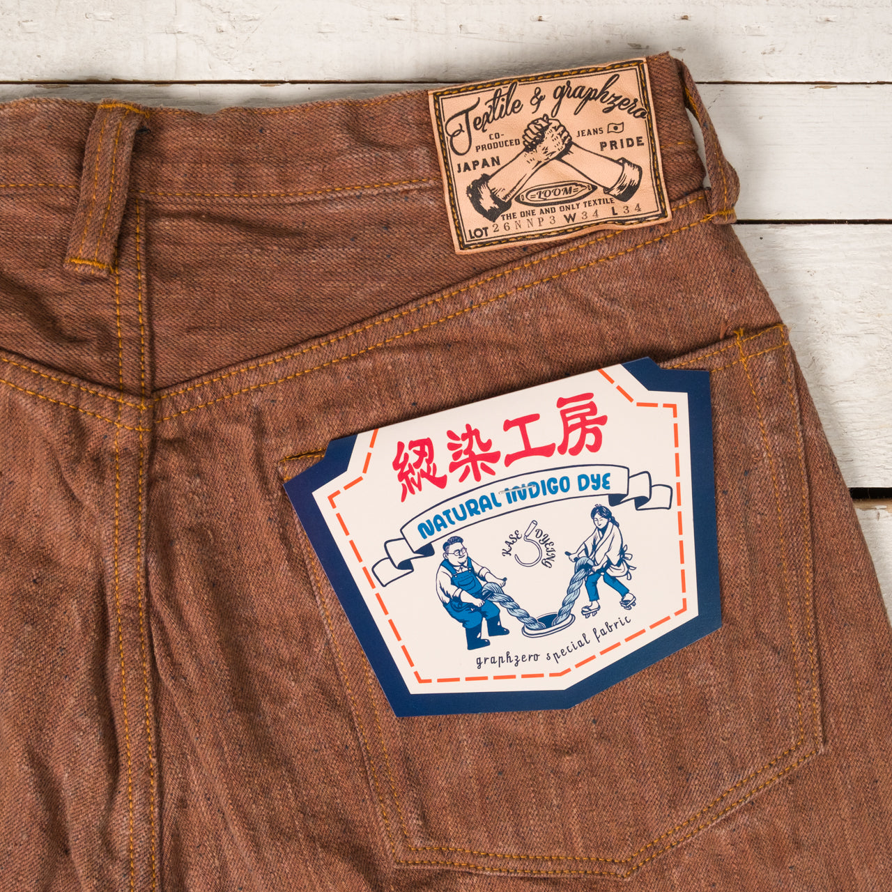 Ultra Nep 13 oz. Teinture Naturelle Coupe Droite