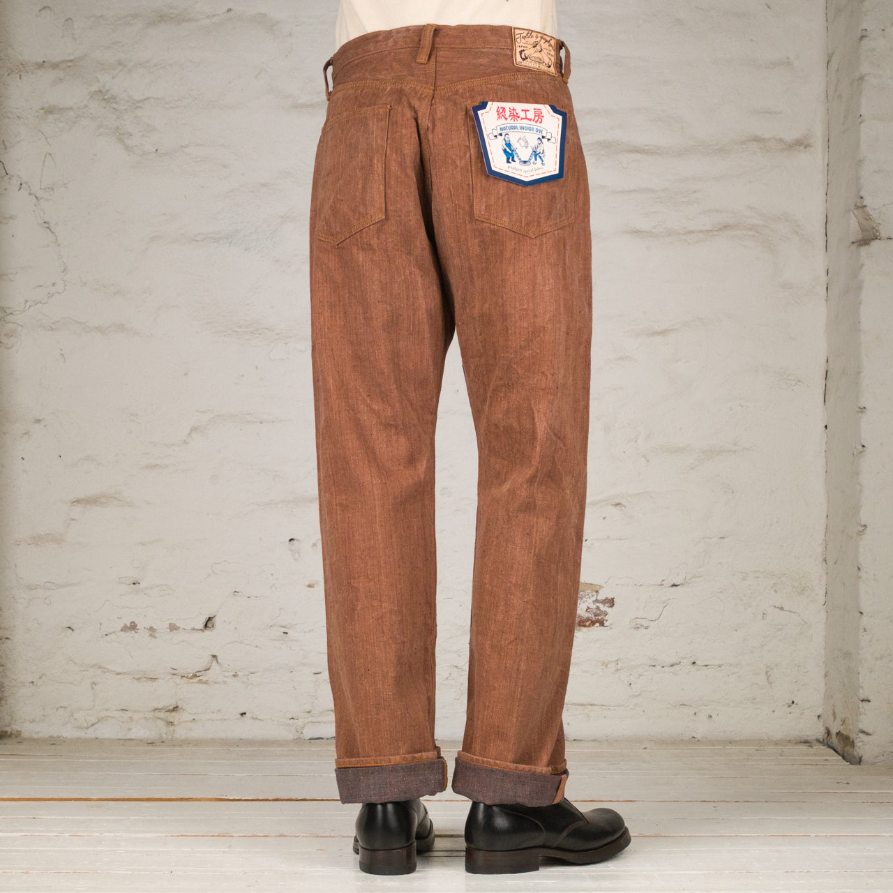 Ultra Nep 13 oz. Teinture Naturelle Coupe Droite