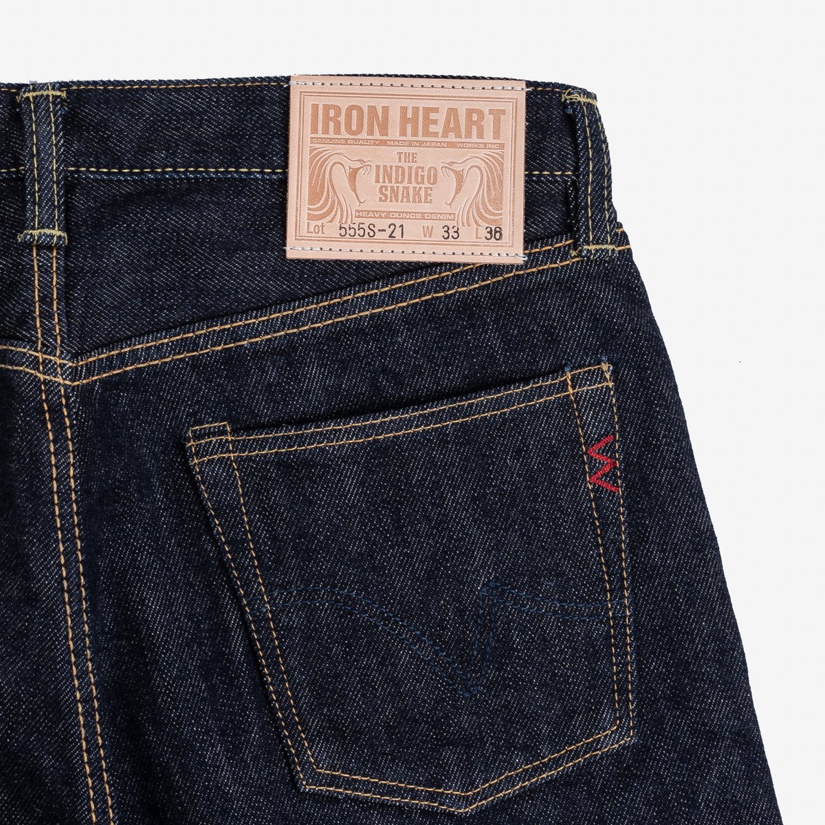 Iron Heart IH-555S 21oz Super Slim