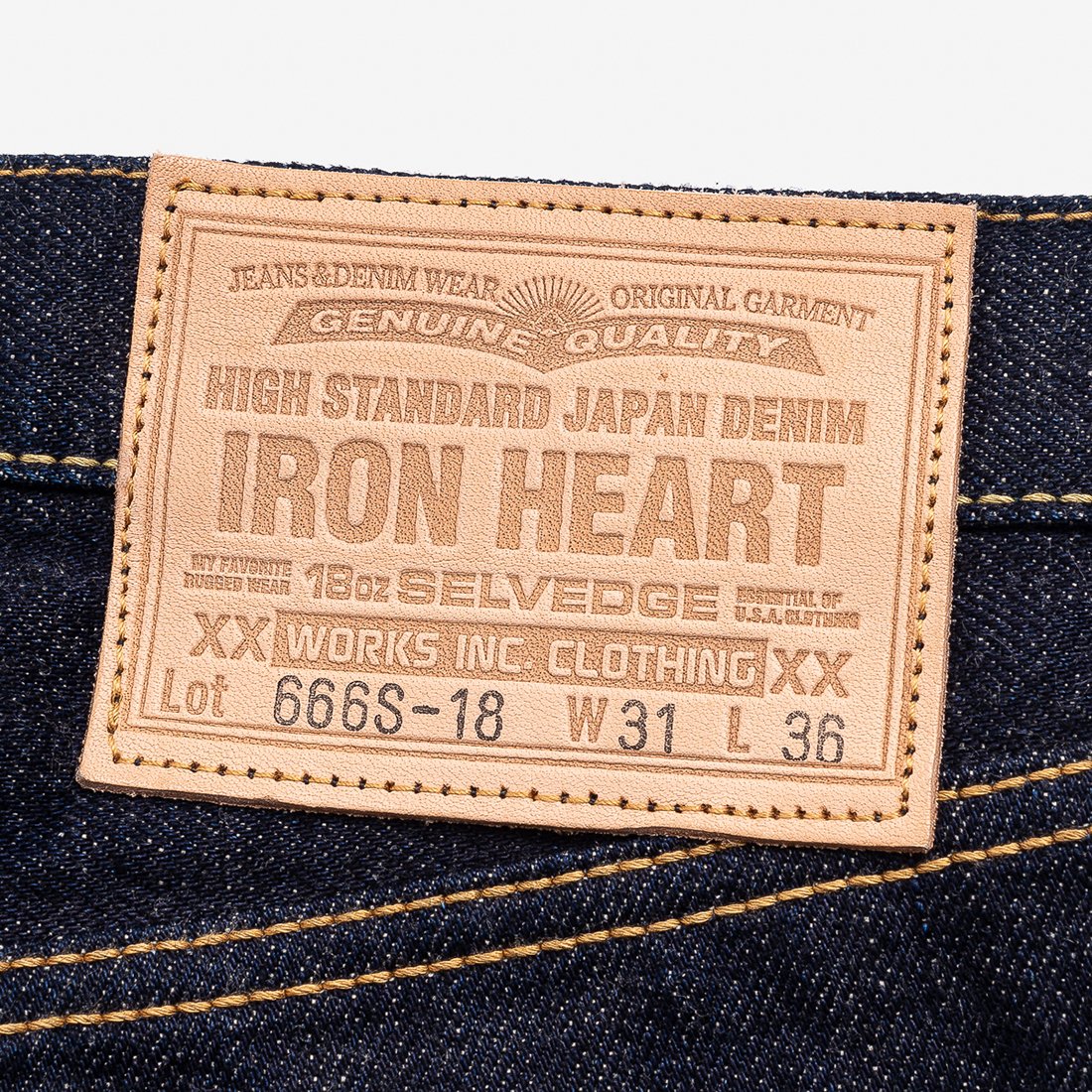 IH-666S-18 18 oz. Slim straight vintage selvedge