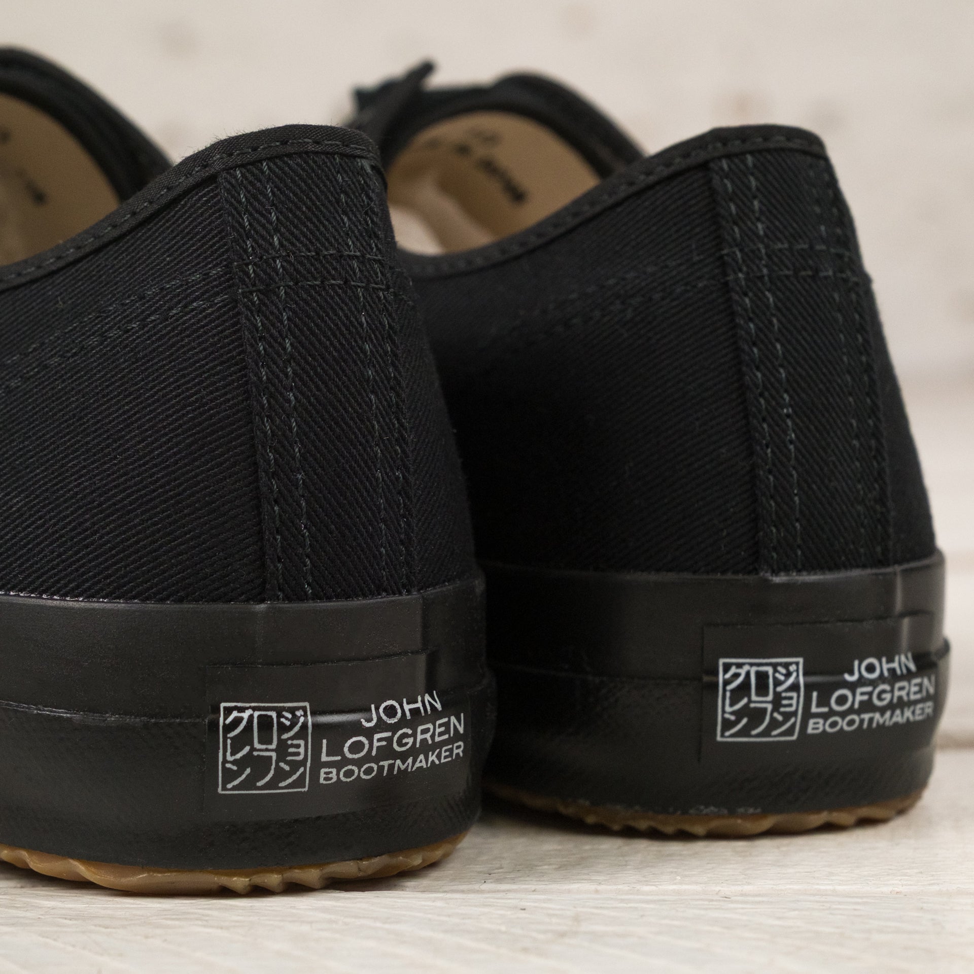 LK-050 JLB Champion Sneakers Schwarz