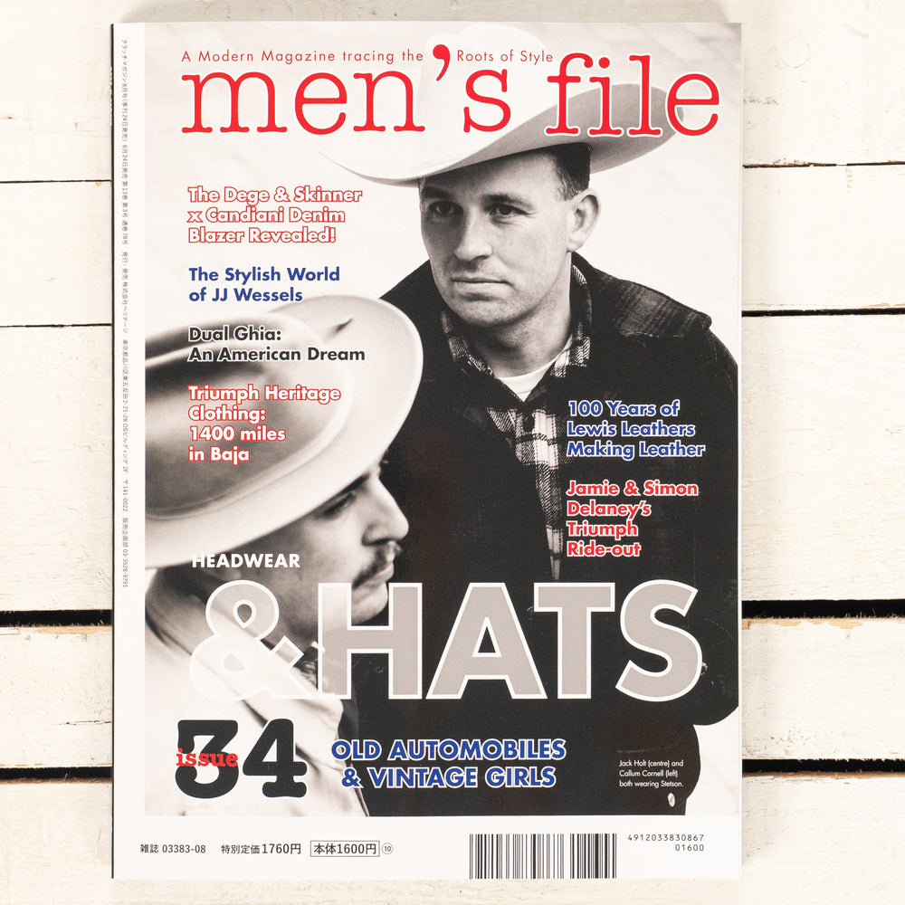 Clutch Magazine Vol. 104 / Men's File 34