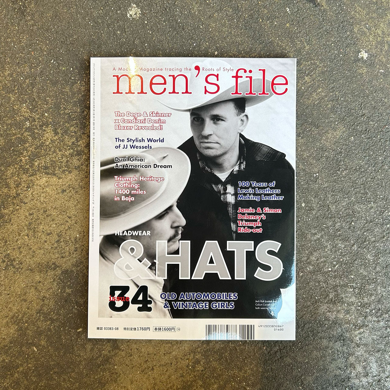 Clutch Magazine Vol. 104 / Men's File 34