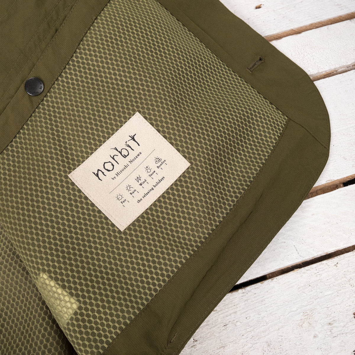Field Hoodie Jacket Olive