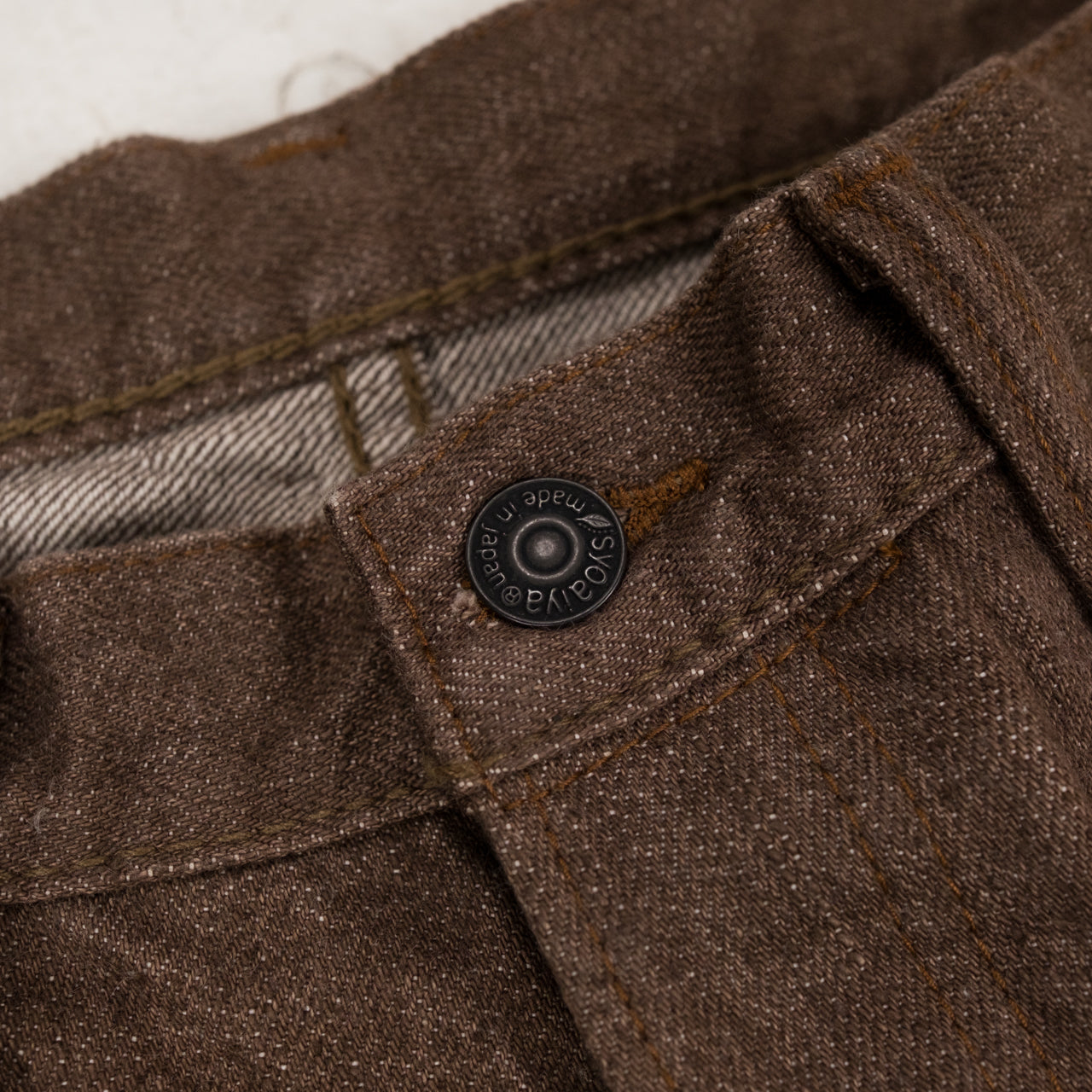 14 oz. Brown Warp Selvedge Relaxed Tapered