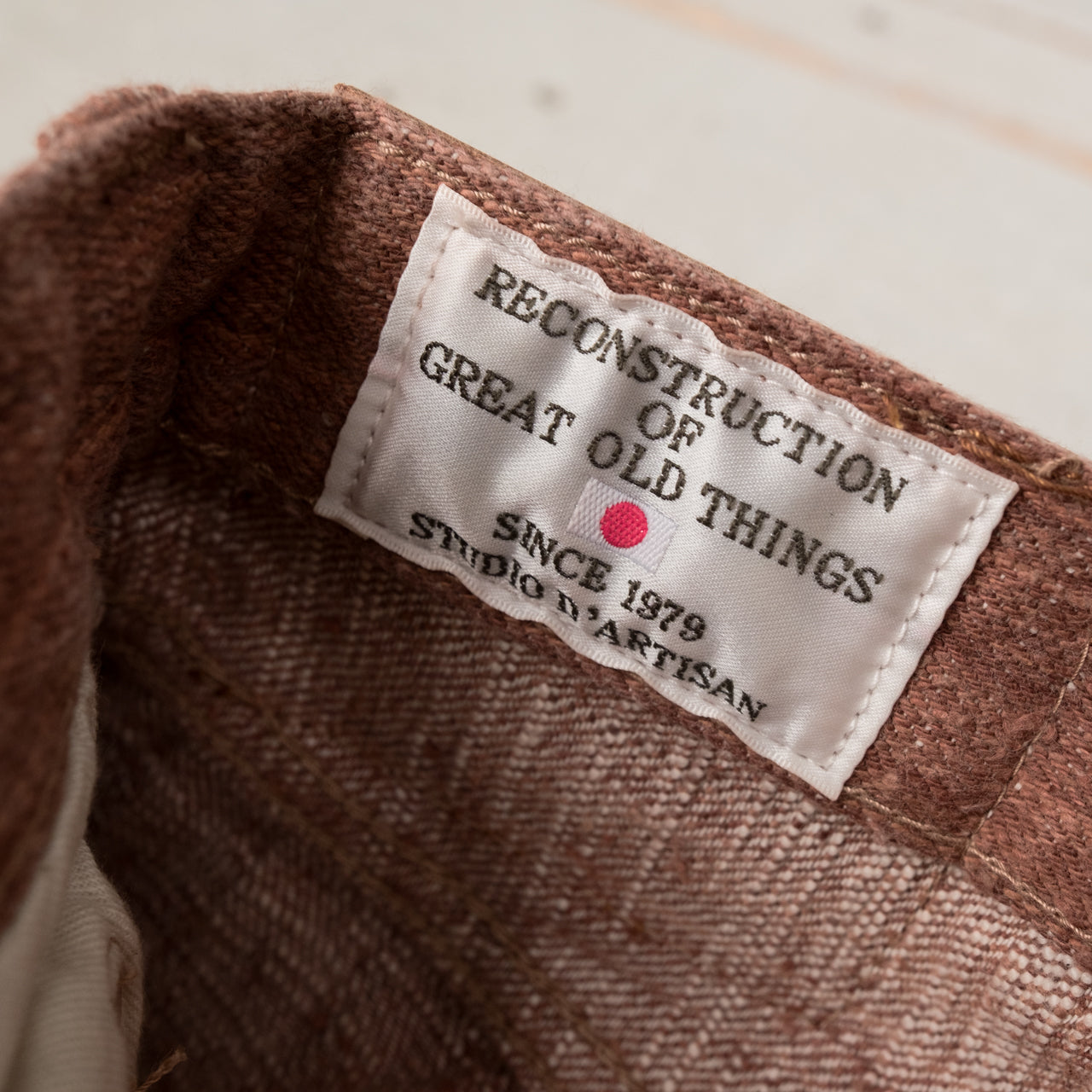 SP-110 45th Anniversary 16 oz. Kakishibu Dye Regular Straight