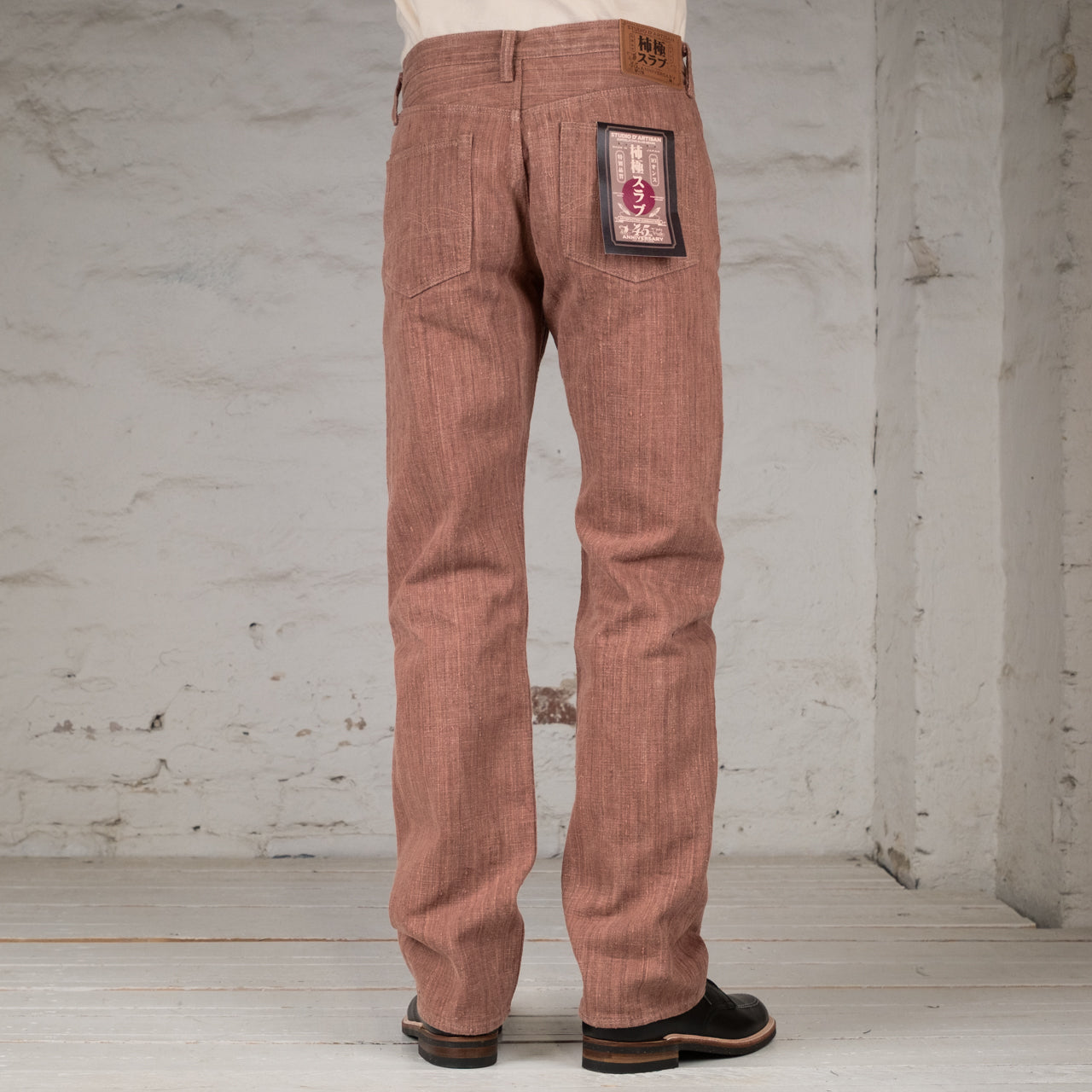 SP-110 45th Anniversary 16 oz. Kakishibu Dye Regular Straight