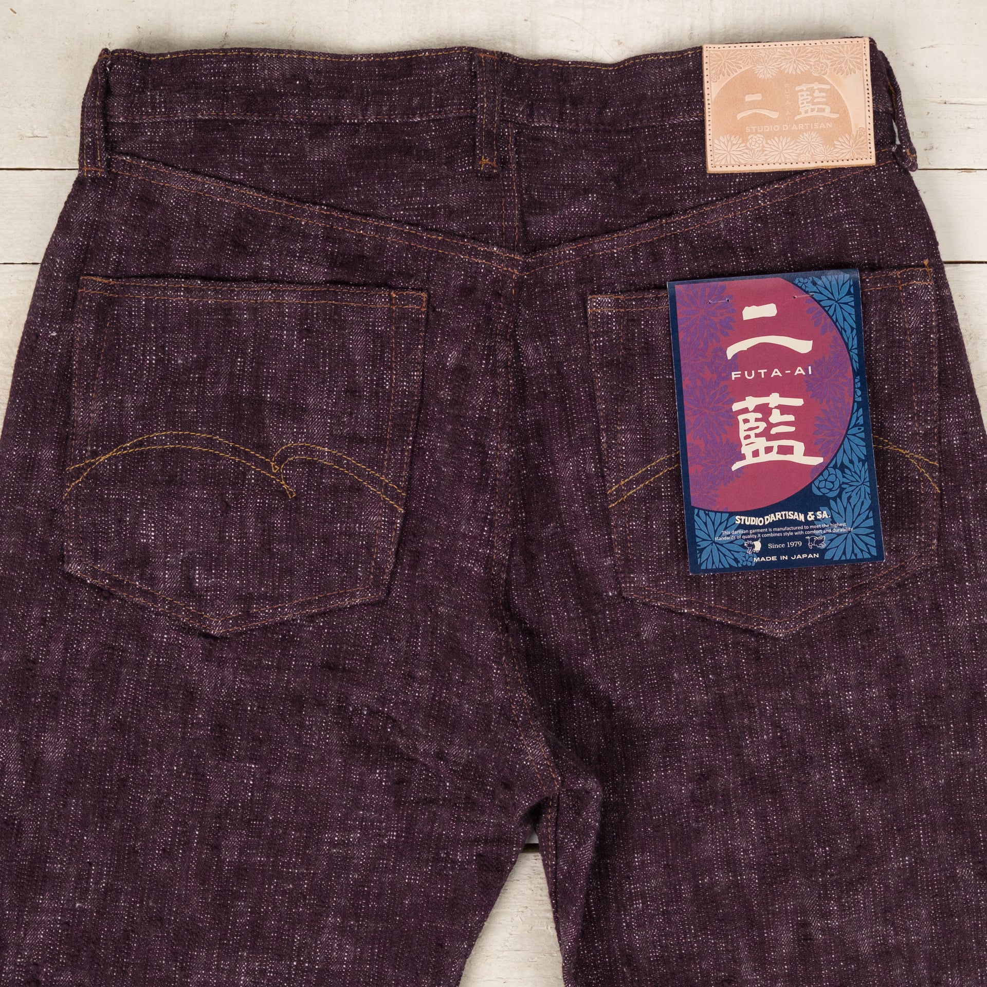 16 oz. FUTA-AI Regular Straight