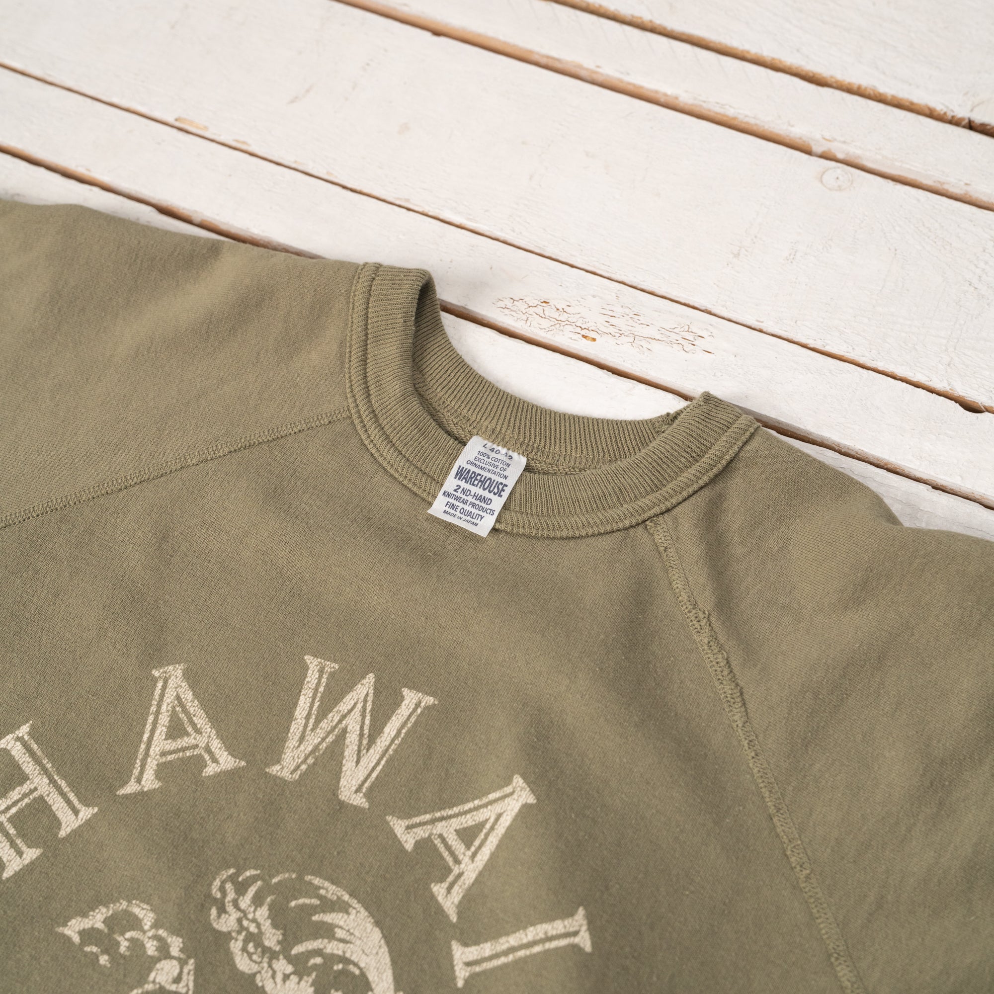 Short Sleeve Sweatshirt Hawaii Green