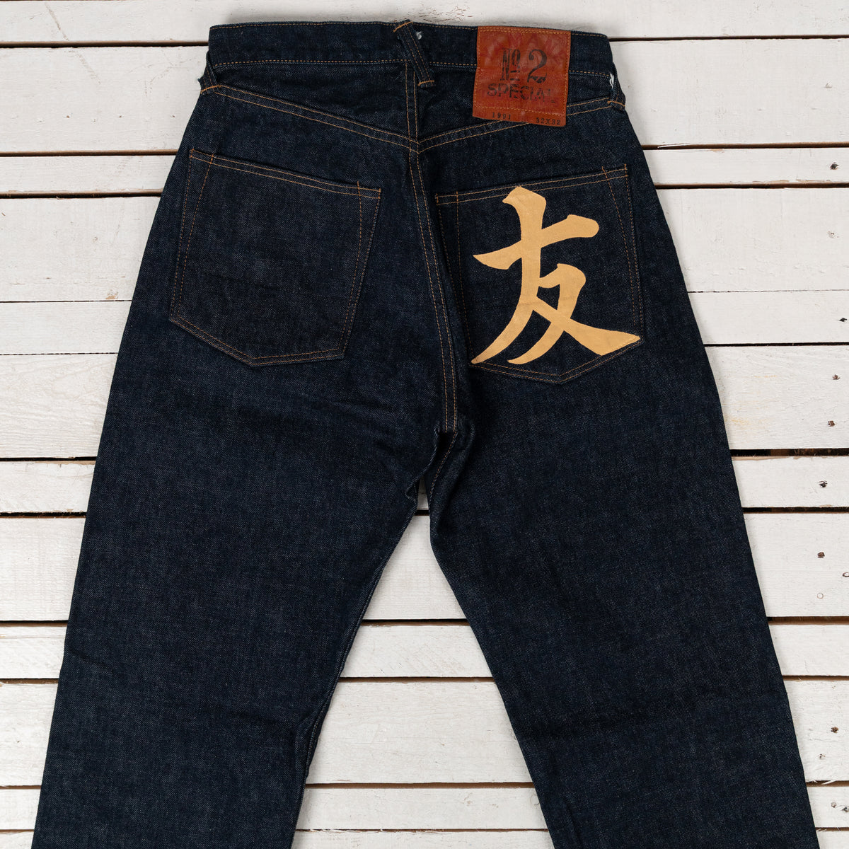 Lot.1991 No.2 Special Classic Straight Jeans Painting "Friend" Indigo