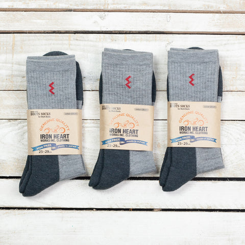 3-Pack Work Boot Socks Grey