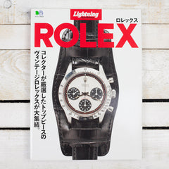 Print magazine “Vintage Rolex”