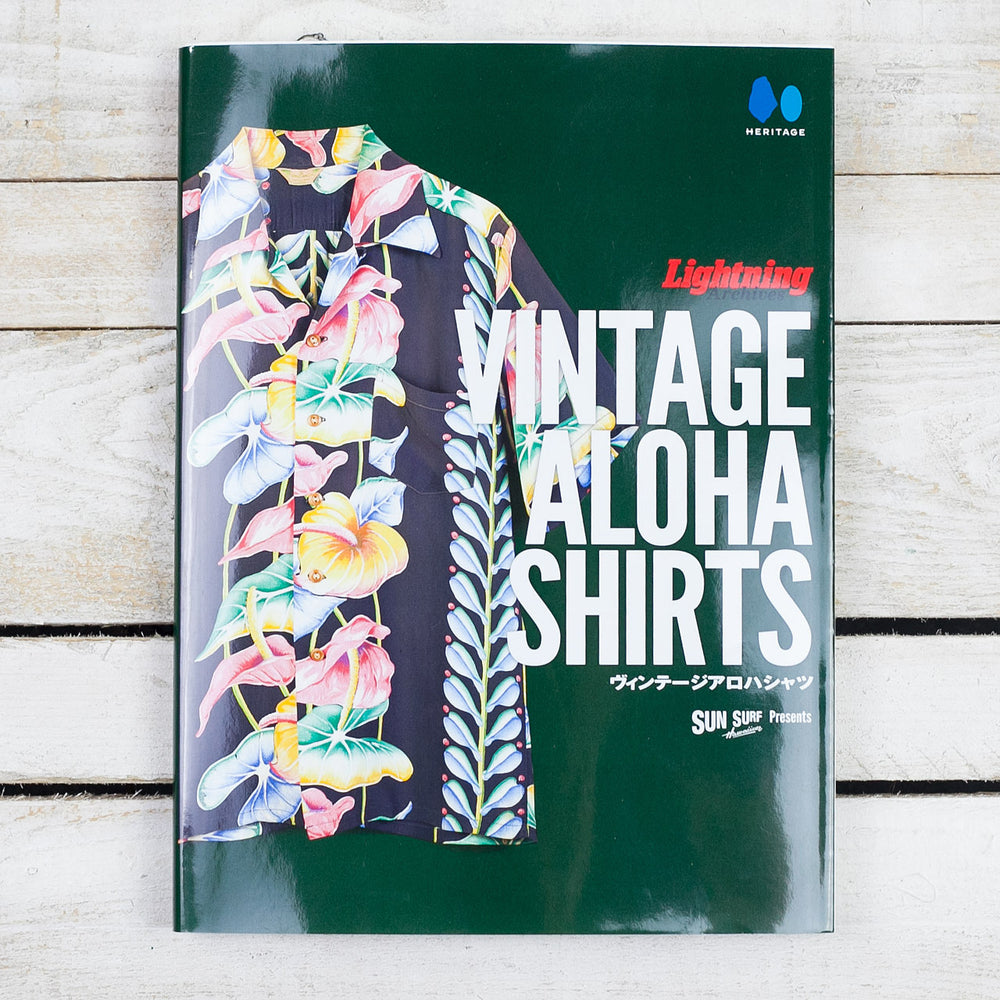 Print Magazin "Vintage Aloha Shirts"