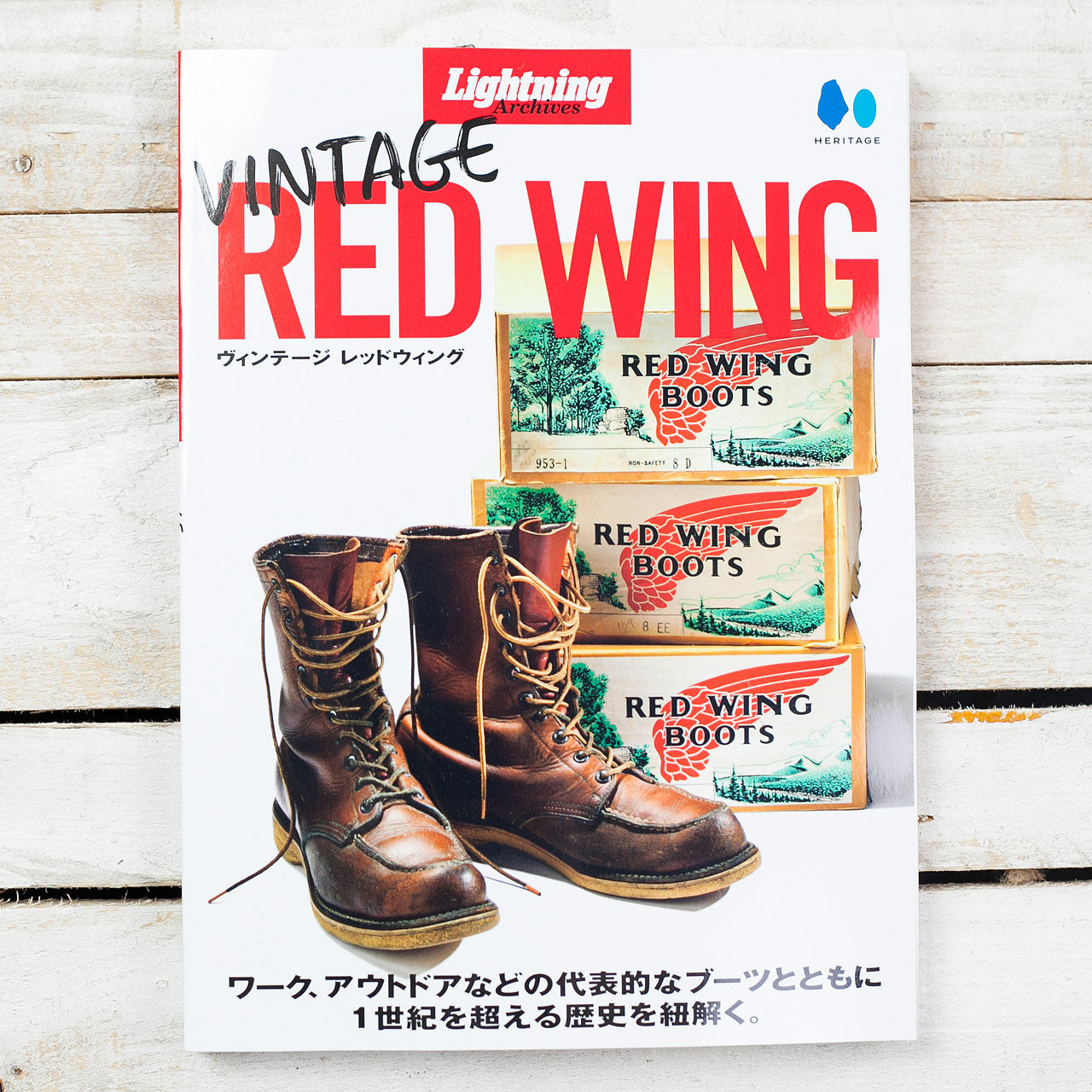Print Magazin "Vintage Red Wing"
