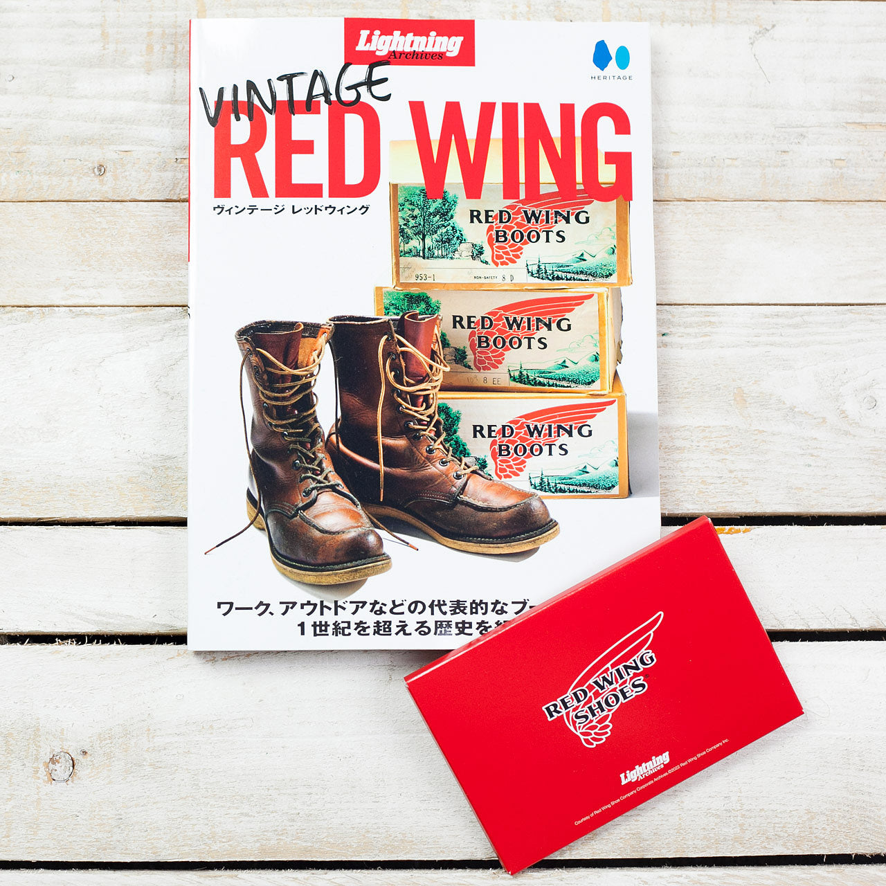 Print Magazin "Vintage Red Wing"