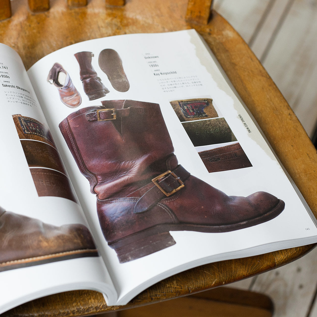 Print Magazin "Vintage Red Wing"