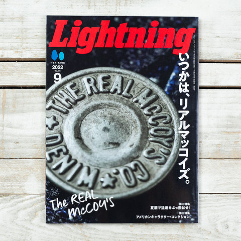 Print Magazine 