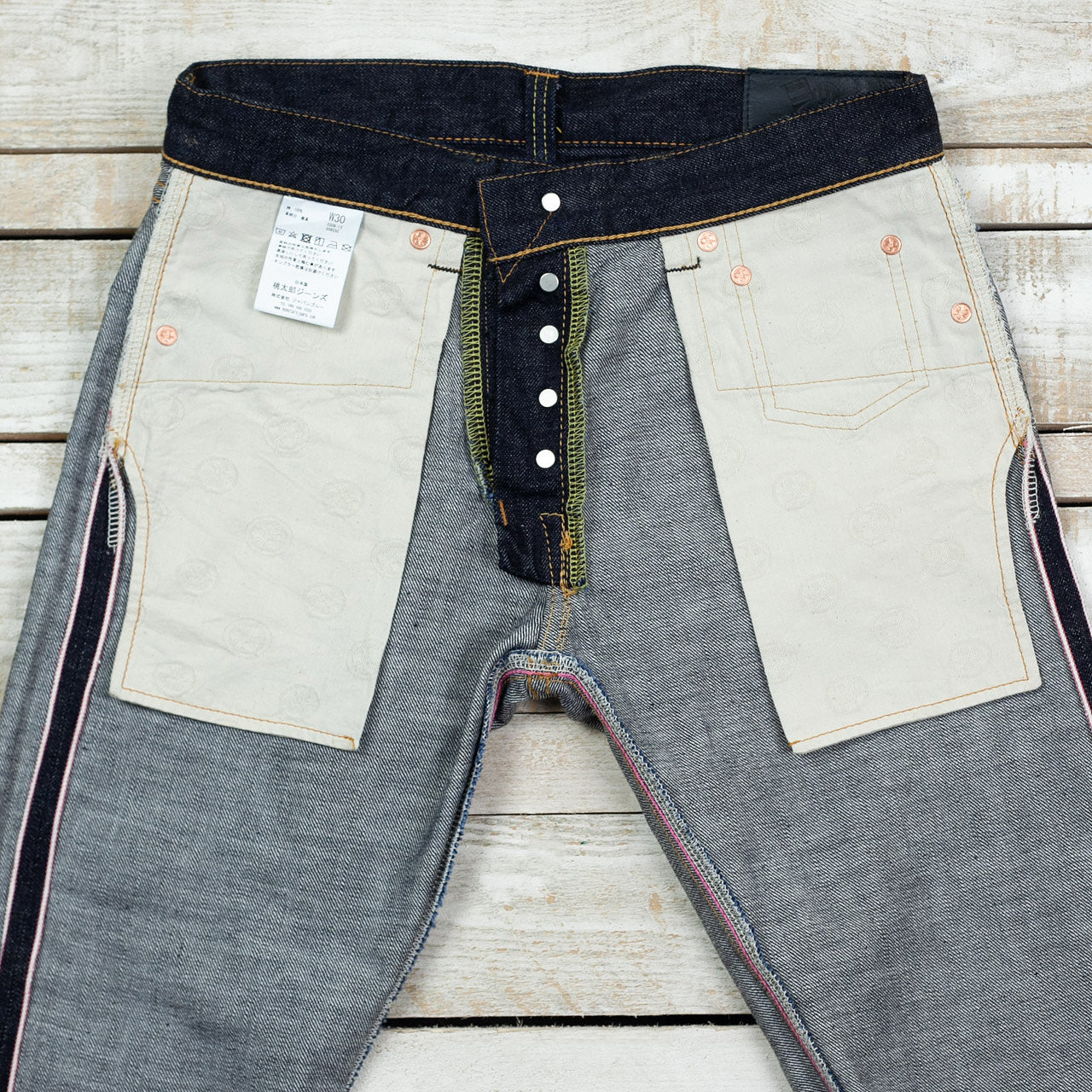 0306-13 13oz Tight Tapered Indigo