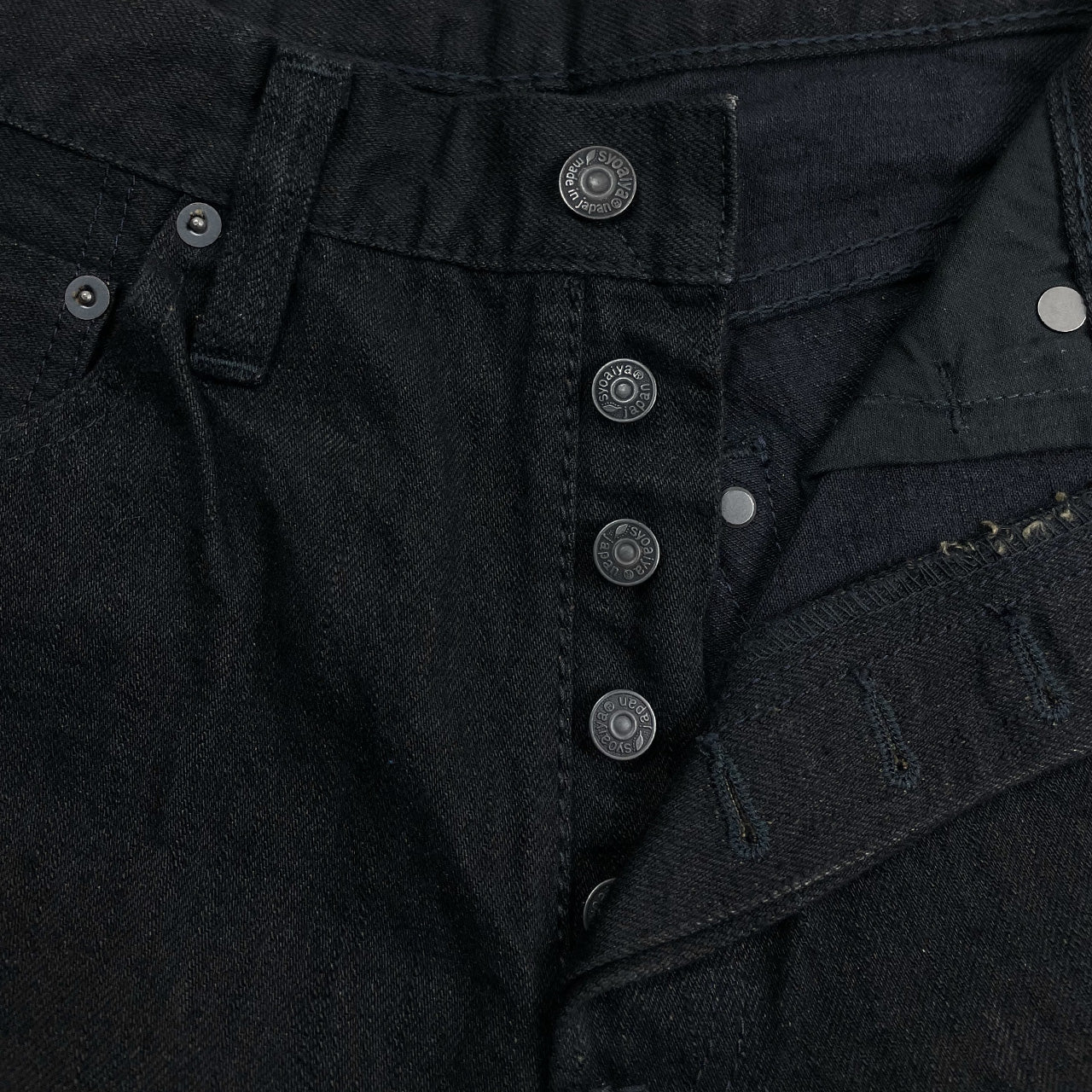TCD-019 14oz Relaxed Tapered Teacore Black
