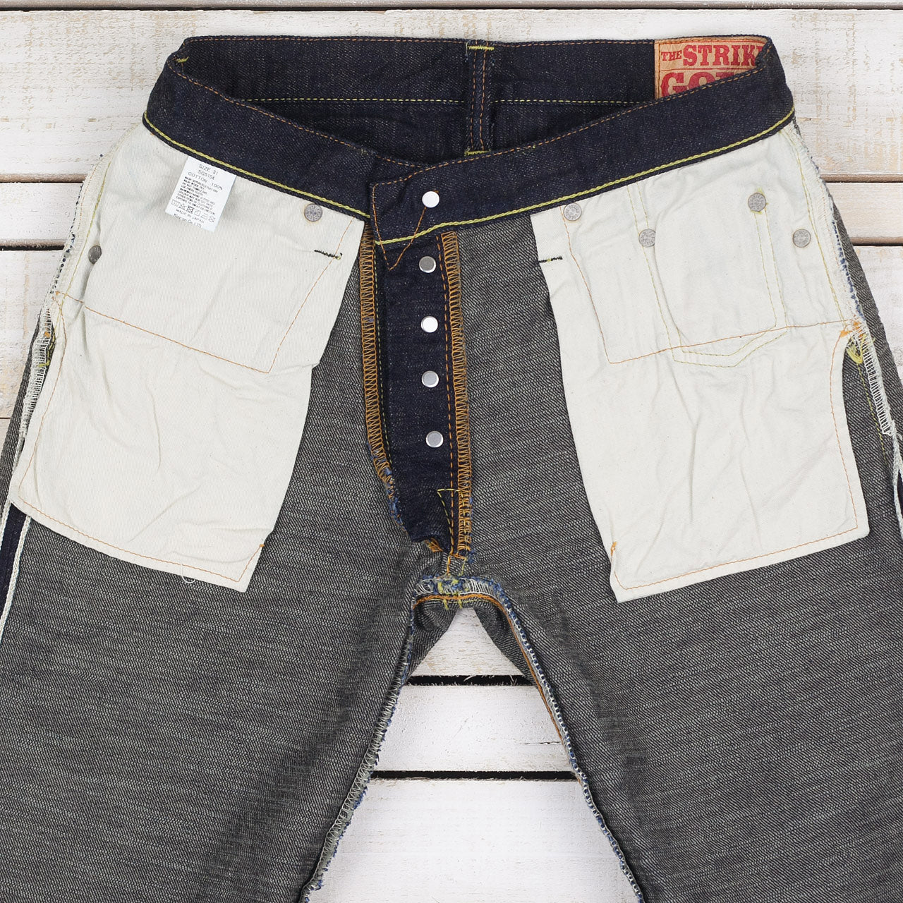 SG5104 - 15oz Relaxed Tapered