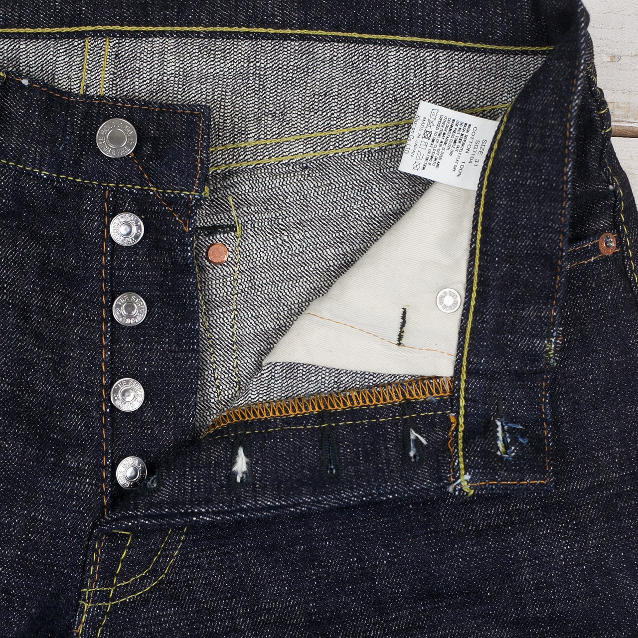 SG7104 - 17oz Relaxed Tapered