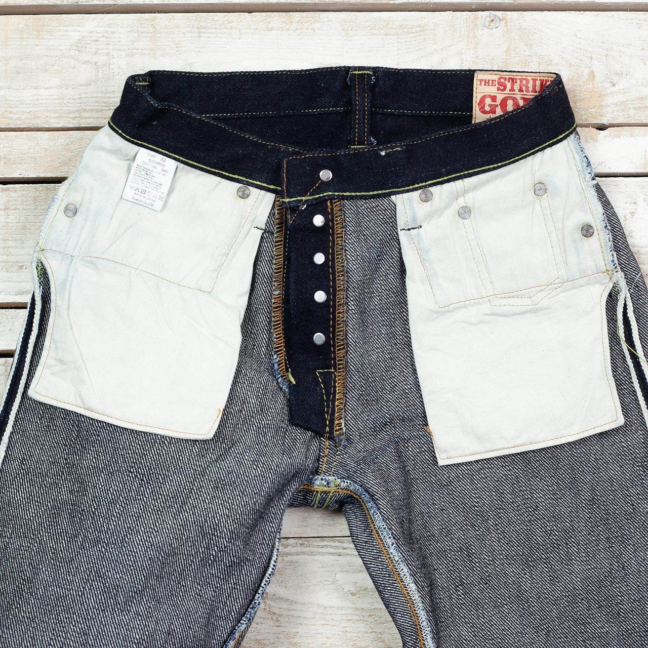 SG9904 - 24,8oz Regular Tapered