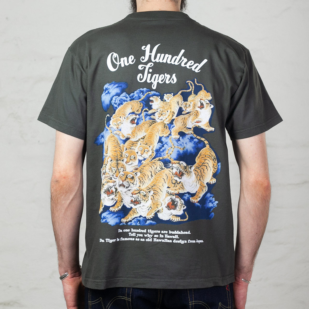 One Hundred Tigers T-Shirt Schwarz